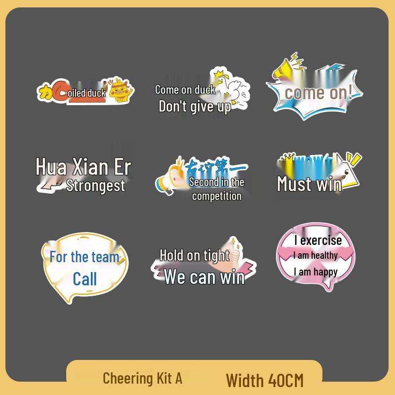 Custom Cheer Signs & Pom-Poms for Sports Events & Team Photos