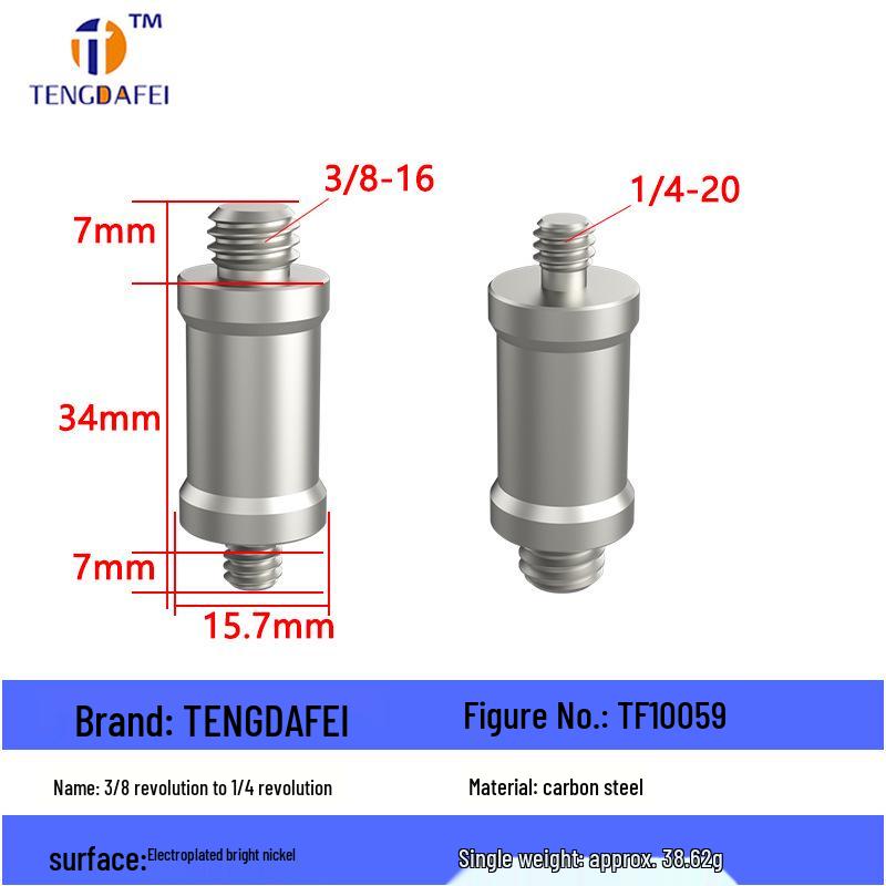 Reversible 1/4" Male To 3/8" Female Adapter for Camera Tripod Ball Head with M4-M8 Conversion Screws