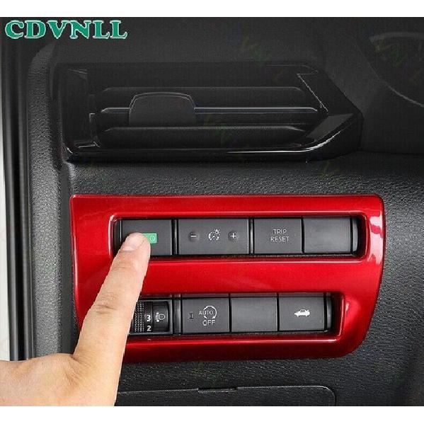 Headlight Switch Control Frame Cover For Nissan Sentra Sylphy -24 Bright Red