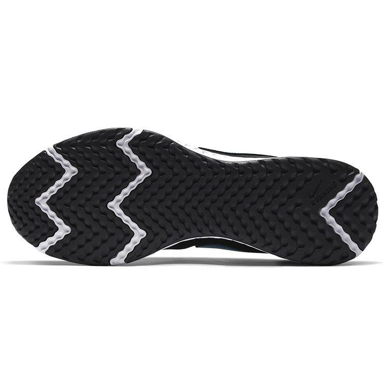 Nike Мужские кроссовки Revolution 5 EXT Black Coast темно-дымчато-серые белые CZ8591-004