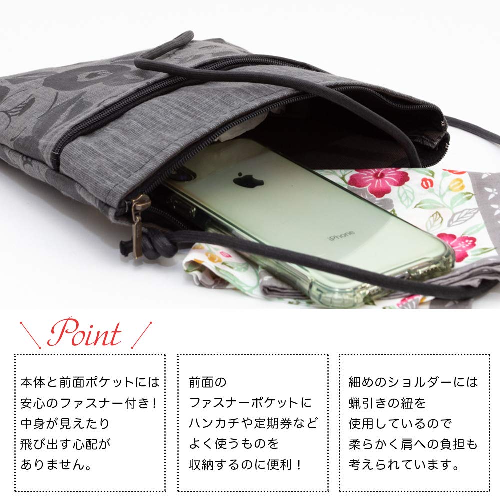 Сделано из японского древесного угля бинчотан, легкая мини-сумка через плечо [creareki], женская, пошет, кроссбоди, маленькая, легкая, Япония, стиль, чернила, окрашенная,