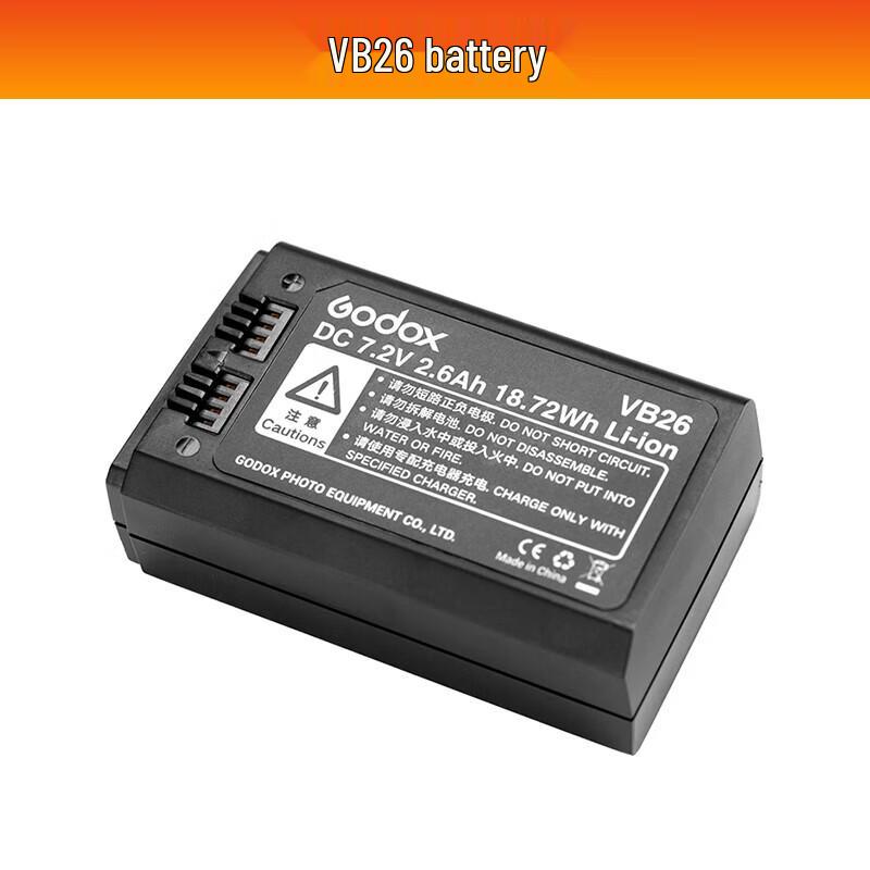 Godox AK-R1 Комплект аксессуаров для круглого головного вспышки