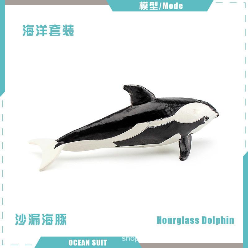 Набор реалистичных фигурок морских животных, включающий акул, черепах, дельфинов, пингвинов и крабов, для детей и коллекционеров
