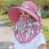Summer Women Outdoor Print Fisherman Hat Uv Protection Wide Brim Garden Work