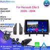 Android Мультимедиа Для Renault Clio 3 2005 - 2014 Автомобильный Стерео Процессор Радио QLED Плеер Навигация Carplay Авто HDR 5G Cam Dash WIFI