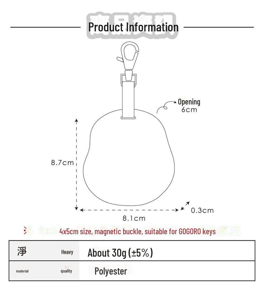 Брелок «Удивленный кот»: Унисекс чехол для автомобильного ключа и симпатичная сумка для хранения подвеска