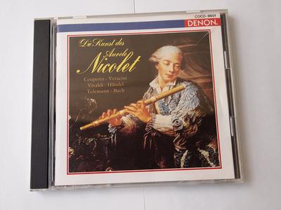CD НИКОЛЕТ (АУРЕЛЬ), КУПЕРЕН, ВЕРАЧИНИ - Королевский концерт №. 4 до минор COCO9601 Япония ОбиКлассика Б/У