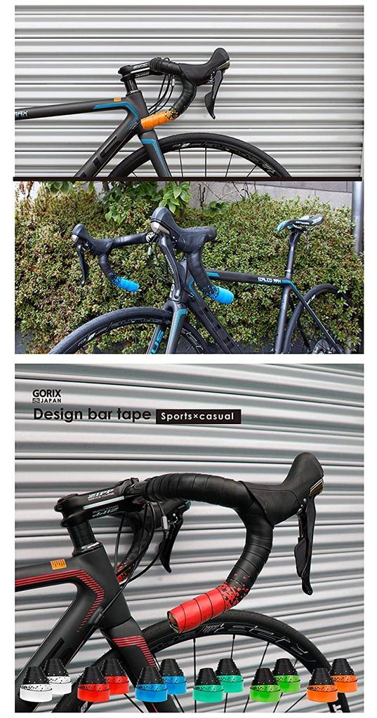GORIX Road Bike Bar Tape (GX-097BD) with Two-Color Design, Fixed End Caps, Shock Absorption, and Grip, Red