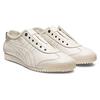 Onitsuka Tiger Mexico 66 SD Slip-On 'White' Men's 1183A711-100