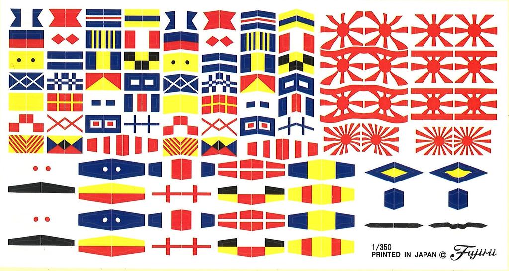 Fujimi Model Ship Model Series SPOT Бывший японский военно-морской авианосец Shokaku начало 63 реальных самолетов на Plastic Model 350 Ship SP