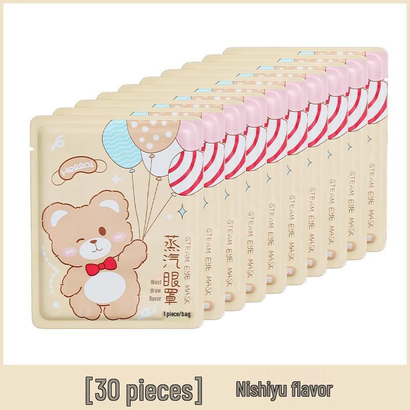 Согревающая паровая маска для глаз для сна и снятия усталости