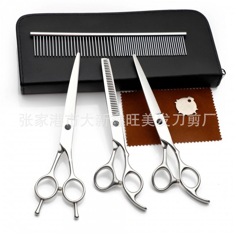 Professional Pet Grooming Scissors Set 7 Inch Curved Tip Shears 6 Straight Toothed Thinning Dogs Cats