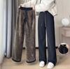 Women's Winter Plus Size Padded and Thickened Loose High-waisted Drape Trousers Casual Warm Skinny Dragging Trousers