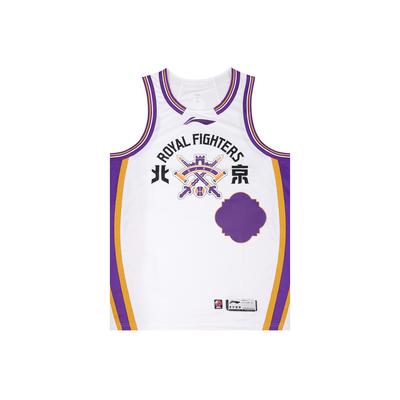Li Ning Серия CBA Быстросохнущая Дышащая Профессиональная Тренировочная Игровая Баскетбольная Майка Версия для Фанатов Сезон 25-26 Унисекс майка AAYV495-1