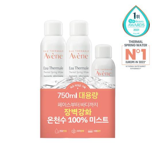 Avene Eau Thermal 300 мл, 2 упаковки, специальный (+ 150 мл термопары в подарок), Корейский уход за телом