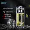 Портативная стеклянная бутылка для воды Shuiyisheng G512