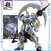 SNAA Серия Рыцари Круглого Стола IRON SICKIE Сборная Модель Фигурки Игрушки Коллекционная Модель Украшения Для