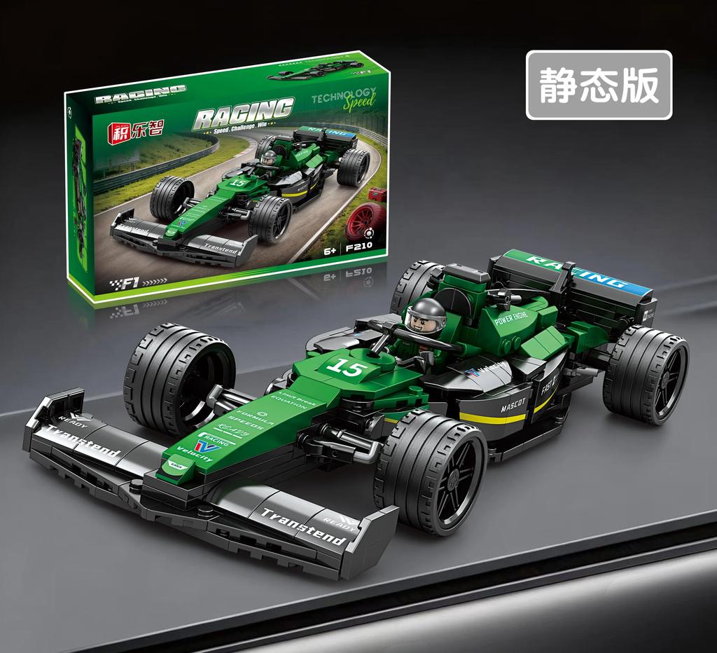 FIA Classic Спортивный автомобиль Модель Кирпичи Детская игрушка Взрослый Подарок Скорость Ралли Гонки Городские Чемпионы F1 Строительные блоки Набор транспортных средств