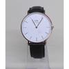 Подержанные кварцевые часы DANIEL WELLINGTON 0508DW