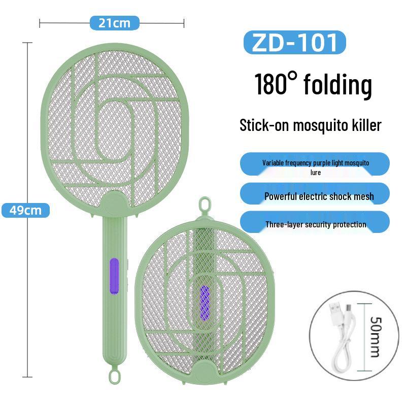 Перезаряжаемая складная электрическая мухобойка от комаров и мух с мощным литиевым аккумулятором