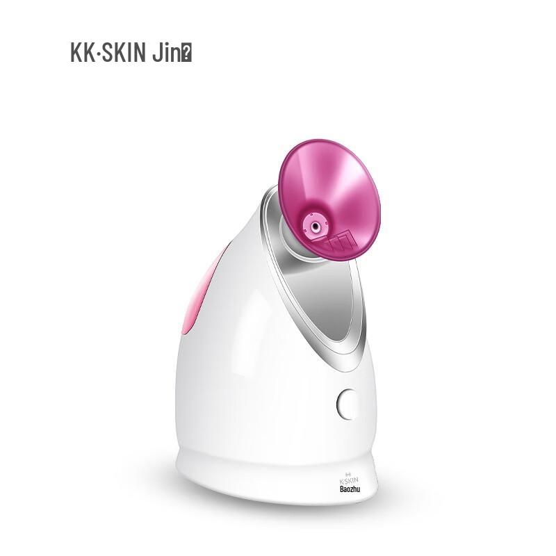K·SKIN Nano Hot Mist Facial Steamer