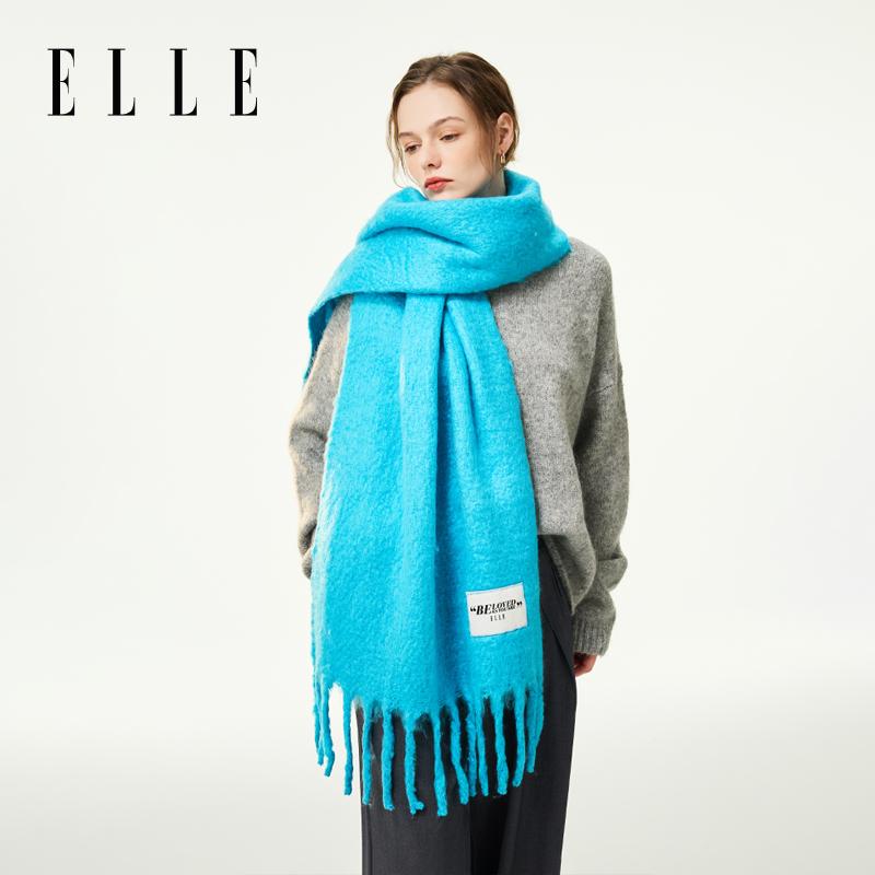 ELLE Women's New Autumn and Winter Premium Thickened and Velvet Large Size Shawl Warm Neck Scarf
