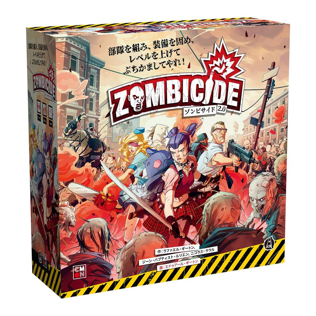 Давай Япония Настольная игра Zombicide 2.0