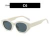 Cat Eye Sunglasses Women Luxury  Eyewear For Women/Men Women Vintage Small Frame Sunglasses Gafas De Sol Mujer