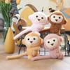 13Cm Lovely Little Monkey Pendant Cute Animal Pendant Key Ring Soft Stuffed Doll Plush Toy Girl Boy Birthday Christmas Gift