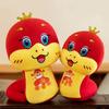 Snake Doll Plush Toy Traditional Chinese Design Stuffed Animal Cute Snake Year of The Snake Gift Home Decor Lucky Dolls for Boys Girls