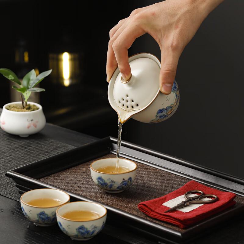 Ru Kiln Portable Kung Fu Travel Tea Set