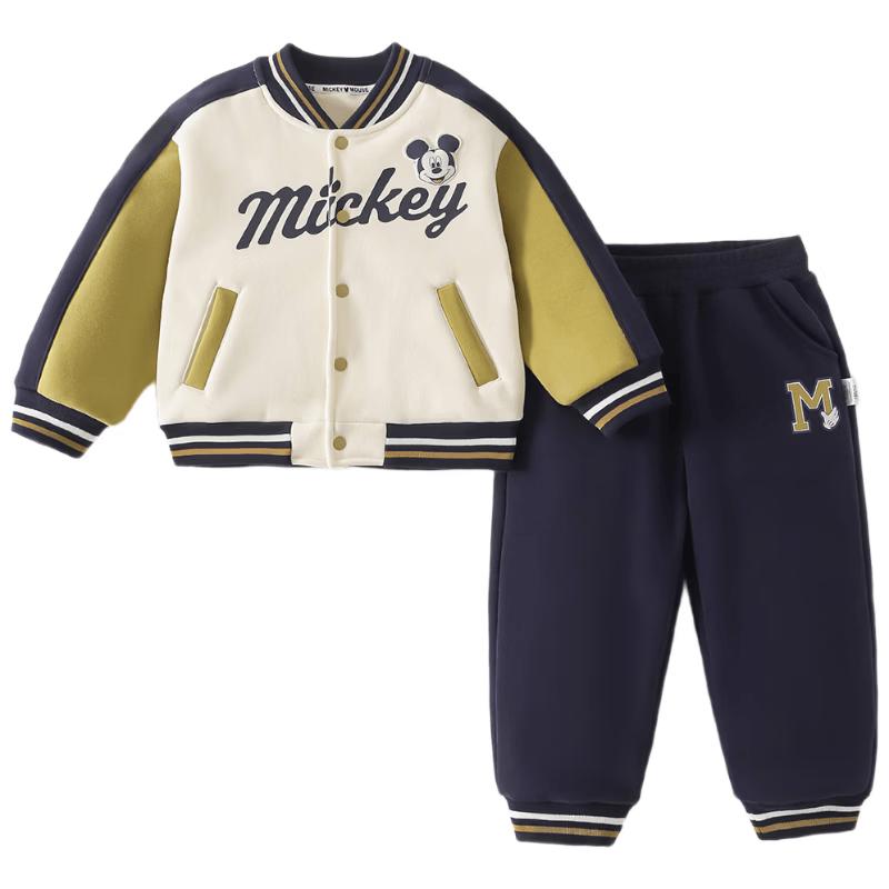 Disney Boys' Cartoon Fashion Casual Warm Outerwear Set