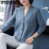 Soft Winter Warm Knitted V-Neck Women's Cardigans Sweater Korean Fashion Casual Cardigan For Women