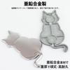 Взять Наклейка Кот Наклейка 3D 3D Силуэт Милый Дизайн Цинк