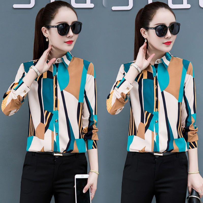 Новинка 2023 года, элегантный топ, женская облегающая рубашка с длинными рукавами в корейском стиле, облегающая нижняя рубашка