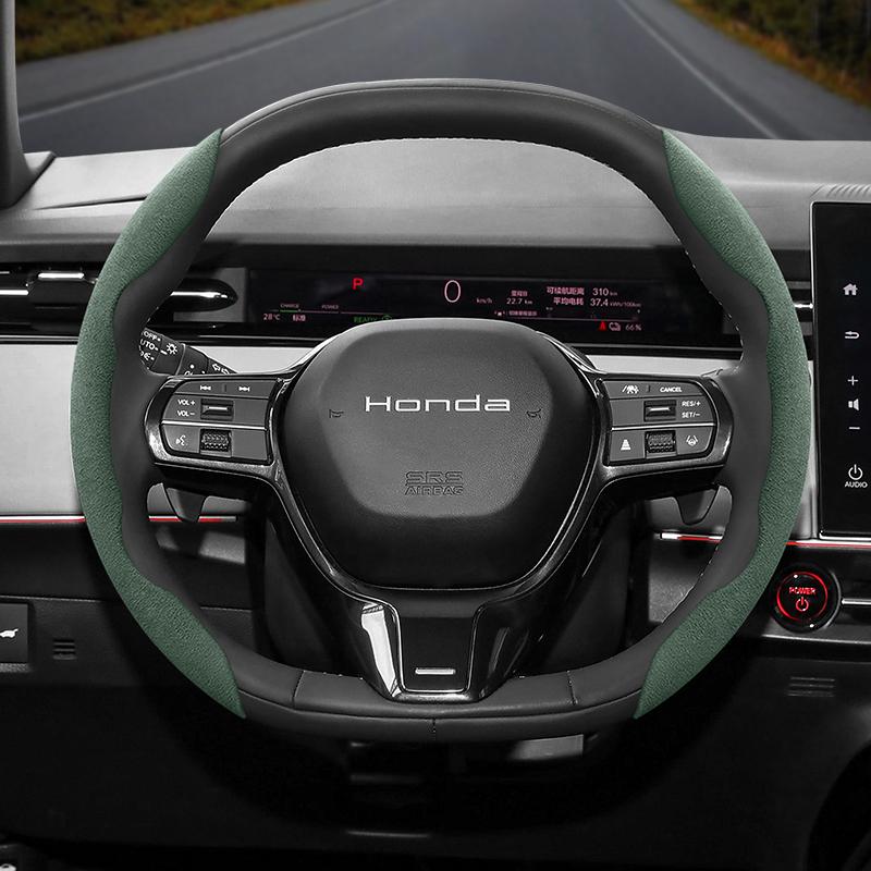 ZAG1 Suitable for Honda Anti-Slip Buckle Segmented Suede Steering Wheel Cover Suitable for Civic Fit 8Th Gen 8 City Accord 9 10 Vezel Freed Breeze 7  