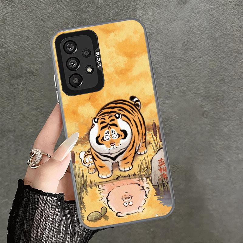 Cartoon Fat Tiger Funny Shockproof Phone Case for Samsung A17 A16 A15 A14 A37 A57 A36 A56 A26 A35 A55 A25 A34 A54 A24 A13 A23 A3