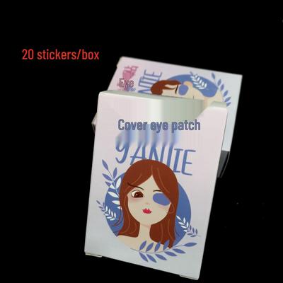 Детский окклюдер для глаз при амблиопии с полной окклюзией для коррекции и тренировки косоглазия