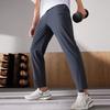 Li-Ning Фитнес-серия, однотонный логотип, эластичная талия, прямые быстросохнущие вязаные спортивные брюки, мужские штаны AYKT205-2