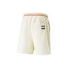Puma Баскетбольные шорты X Rhuigi Pristine Men Bottoms White 539496-65