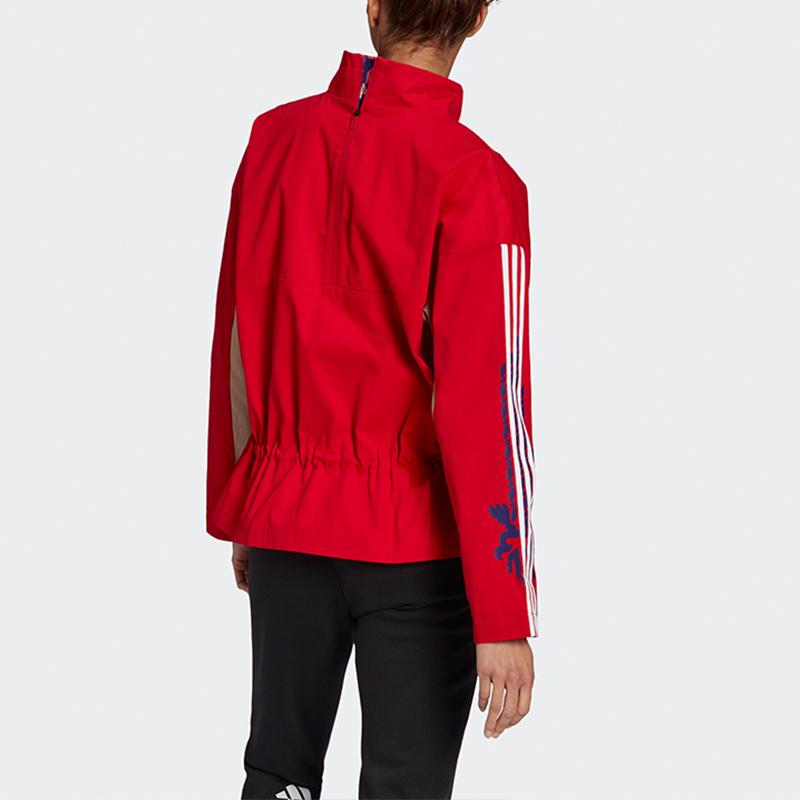 adidas Коллекция CNY Куртка Женская Светло-алая GS2402