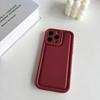 Матовый кожаный чехол для телефона подходит для IPhone 15PROMAX, простой IPhone14, с полной защитой и противоударный 13 для женщин