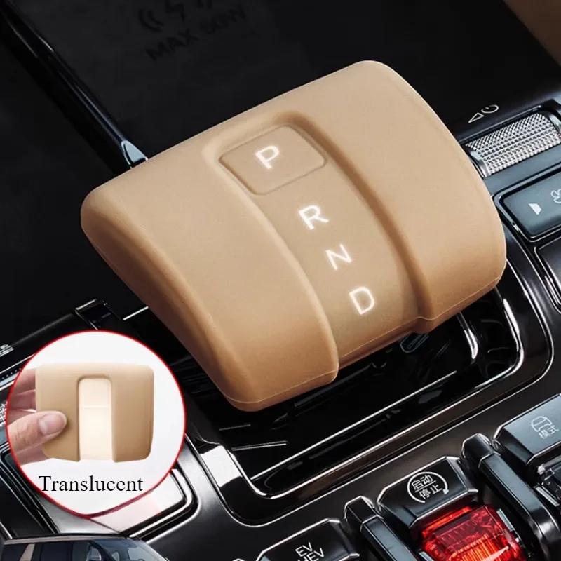 For BYD Equation Leopard 8 Car Silicone Gear Cover Head Protective Anti-scratch Case Decorative Interior Supplies Accessories