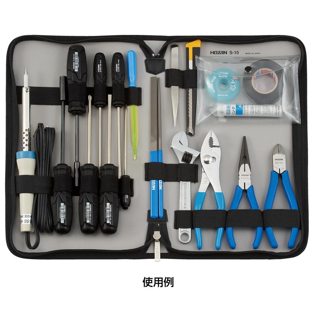HOZAN Кейс для инструментов Кейс для инструментов Компактный и легкий материал Виниловая кожа S-110