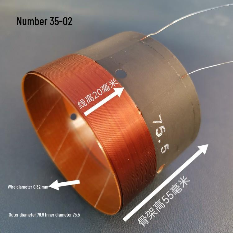 15" High Power Double-Layer Speaker Woofer Repair Kit with 75.5 Voice Coil