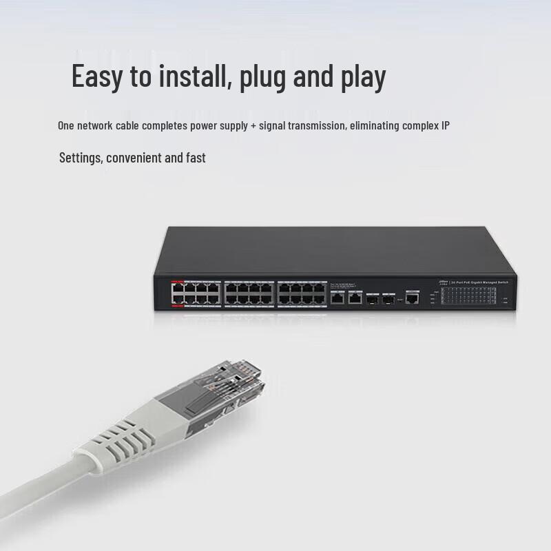 Dahua 24-Port Gigabit Managed PoE Switch CN plug (adapter included)