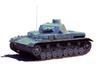 PLATZ Scale World War II German Panzer IV with Additional Armor DR6816 Plastic Model 1/35 Ausf.A