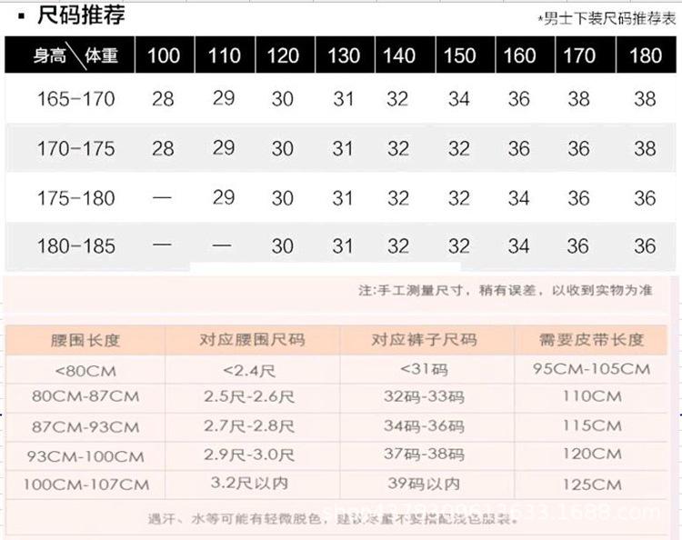 Простой легкий роскошный универсальный ремень из коровьей кожи первого слоя, мужской кожаный ремень с пряжкой, деловой тренд, для брюк, мужской