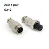 1 комплект GX12 2/3/4/5/6/7-контактный авиационный штекер и гнездо 12 мм круглый разъем разъем провода панель