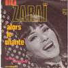 7-дюймовая пластинка RIKA ZARA Alors Je Chante 370849BF Philips 1969 Франция Поп Б/у